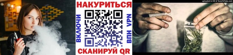 Купить закладку Мелеуз A-PVP Марихуана