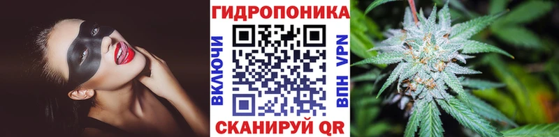 АМФЕТАМИН Мелеуз