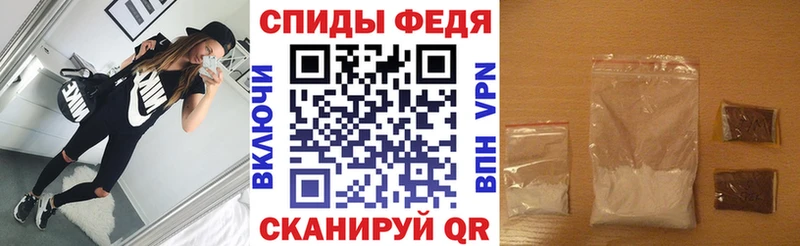 купить  сайты  Мелеуз  АМФ Розовый 