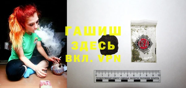 эйфоретик Бугульма