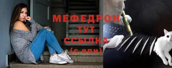 каннабис Бородино