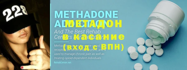 каннабис Бородино