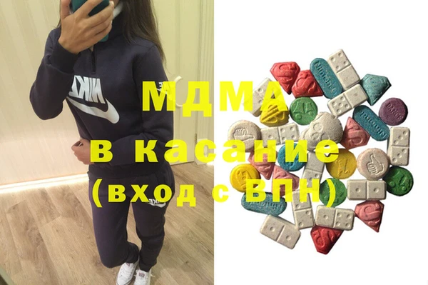 каннабис Бородино