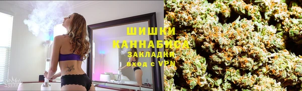 каннабис Бородино