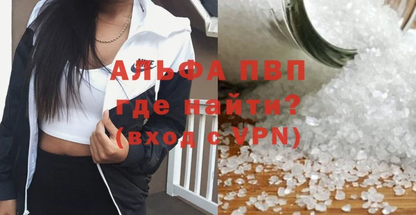 мет Тайга