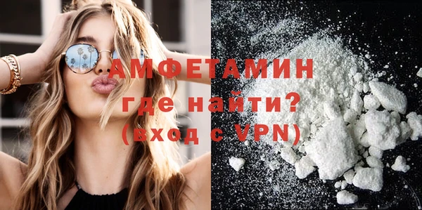 каннабис Бородино